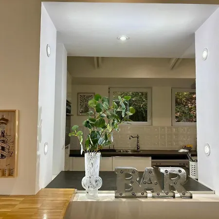 Dalikyda - Le Panorama - Jardin Et Parking Prive Sur La Et Apercu Apartment Le Havre